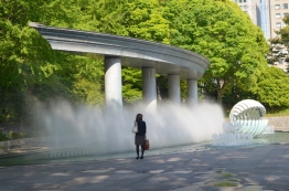 Japonia, Tokio, Wadakura, park fontann
