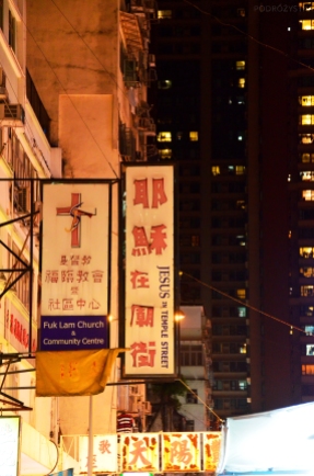 Chiny, Hong Kong, dzielnica Kowloon nocą